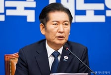 정청래 "재외국민 안전대책단 설치...단장 김병주 등 캄보디아 급파"