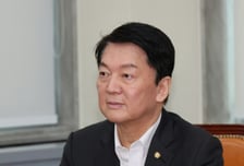 '캄보디아' 한인 감금·사망에 안철수 "중국에 공동수사 협조 요청하라"