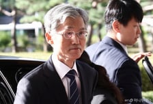 국민의힘 "대법원 현장검증은 사실상 압수수색"