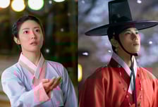 '은애하는 도적님아' 남지현X문상민, 도적과 대군으로 만난다...내년 1월 3일 첫방