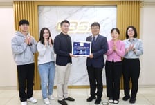 기업 지원 기관 경과원 '가족친화 일하기 좋은 기업' 모범 보였다