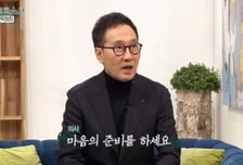 '생존률 40%' 유열이 앓은 병 뭐길래…"사실상 사망선고, 유언장도 써"