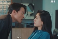 장기용 "꺼져" vs 안은진 "못 꺼져", 역대급 케미 폭발 '키스는 괜히 해서!'