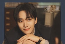 이준호, '태풍상사' OST 불렀다...시련 이겨낼 특별 선물