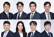 법무법인 세종, '건설클레임센터' 발족