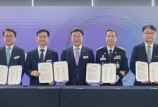 정부 '보이스피싱 통합대응단' 출범…관계부처 협업 본격화