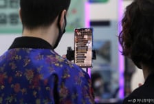 "유튜브로 1억 벌었어" 3년새 이런 사람 확 늘었다…30대가 가장 많아