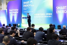 [사진]정태호 의원 '스마트에너지플러스' 축사