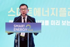 [사진]인사말 하는 조상현 코엑스 대표