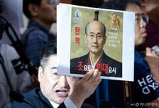 고성에 도 넘은 조롱까지...국감 사흘 만에 드러난 '국회의 품격'