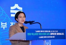 폐업 전 경영부실부터 막는다…중기부, 3백만 대출 소상공인 모니터링