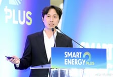 [사진]'스마트에너지플러스' BESS 기술 위험성 평가