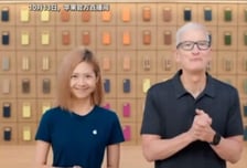 '아이폰 에어' 출시 허가 후 中 장관 만난 팀쿡, "투자 확대할 것"