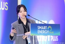 [사진]'스마트에너지플러스' 기후 변화에 따른 잠재 리스크