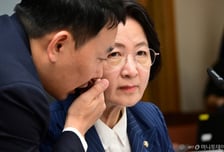 [속보]법사위 민주당 의원들, 대법원 현장검증 시작