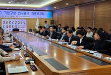경북도, 포스트 APEC 전략 추진…"경주를 10대 글로벌 관광도시로"