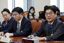 쿠팡풀필먼트 "일용직 퇴직금 '리셋'제 원복하겠다...혼선 죄송"