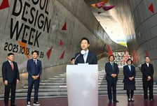 오세훈 서울시장 '서울디자인위크 2025' 개막식 참석