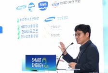 [사진]'SEP 2025' 발표하는 송강현 소장