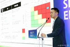 [사진]'스마트에너지플러스' O&amp;M 산업 모범사례