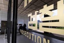 검찰, '한전 입찰담합 의혹' 효성重·LS일렉·HD현대일렉 등 압수수색