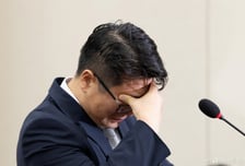 "200만원이라도"...쿠팡CFS 대표 옆 눈물 흘린 부장검사, 무슨 일?