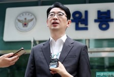 국민의힘 주진우 "김현지, '이재명 측근' 김용 재판도 관여"