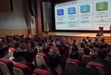 경남교육청-산청군 진학 어울림 개최