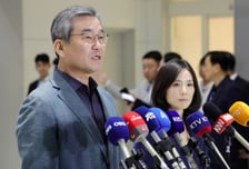 경찰, 연말까지 '국외 납치·피싱범죄 특별자수·신고 기간' 운영