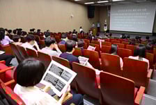 경남도의회 공직선거법·정치자금법 설명회 열어