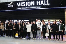 부산진해경자청 BJFEZ 유스 인사이트 트립 운영