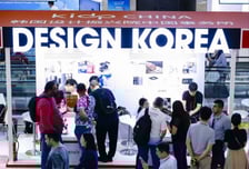 한국디자인진흥원, 중국 광저우서 'K-디자인' 바람 일으켜