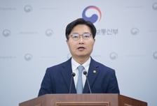 구혁채 차관 "공공기관장이 보안·안전 직접 챙겨달라" 당부