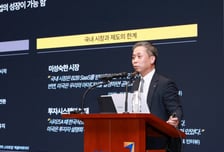 '미싱미들' 없게… 윤병운 NH투자證사장 "모험자본 활성화 필요"