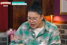 이영자, 결혼설 보도에…"난 좋았는데…상대 소속사에서 항의"