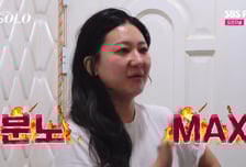 "다 좋다는 영수 싫다" 정숙, 상철에게 플러팅하며 '언행불일치'