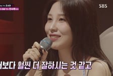 ‘우리들의 발라드’, 토크보다 노래를 더 부탁해 [예능 뜯어보기]
