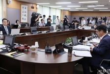 증선위, 회계처리기준 위반 모델솔루션에 과징금 1.9억