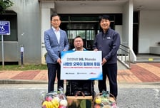 창업 회장 '휠체어 경영' 계승…HL만도, 14년째 교통사고 피해자에 휠체어 기증