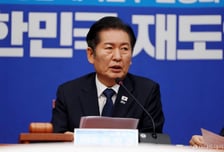 쿠팡사건 외압 폭로한 검사…정청래 "이러니 검찰개혁"