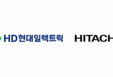 HD현대일렉트릭, 'HVDC 최강자' 히타치에너지와 MOU