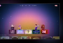 넷플릭스, 키즈 프로필에 새 TV 홈화면...가족 맞춤 콘텐츠 강화