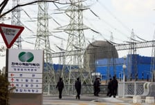 3억짜리 '원전 불법드론' 탐지장비 잦은 고장…위협받는 원전 보안