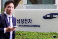 '10만전자' 멀지 않았다…삼성, 4년10개월만에 '역대 최고가'