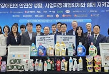 유한킴벌리, 점자 적용 '좋은느낌 라네이처' 기부