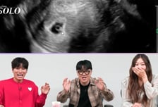'나는 솔로' 28기, 솔로나라 최초 방영 중에 생겨난 2세...충격과 전율 [종합]
