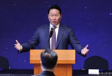 [속보]최태원·노소영 재산분할 잘못됐다…대법 "파기환송"