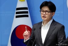 한동훈 "토허제 확대, 중국과 같다…시장, '집값 폭등' 보복할 것"