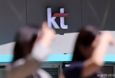 '소액결제 해킹' KT, 불법 기지국 20여개 추가 발견…피해자 더 늘어