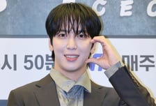 정용화, '난데없는 결혼설' 해명 …"내년 스케줄에 없던데?"
